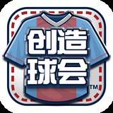 华体app下载手机版官网