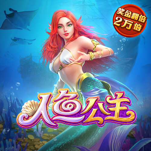 金沙娱场城app下载