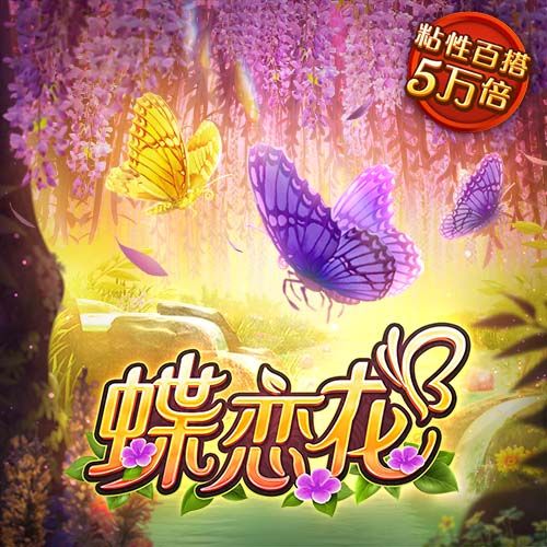 贝博体育app安卓下载官网