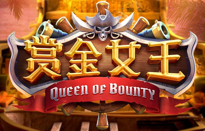 半岛入口app