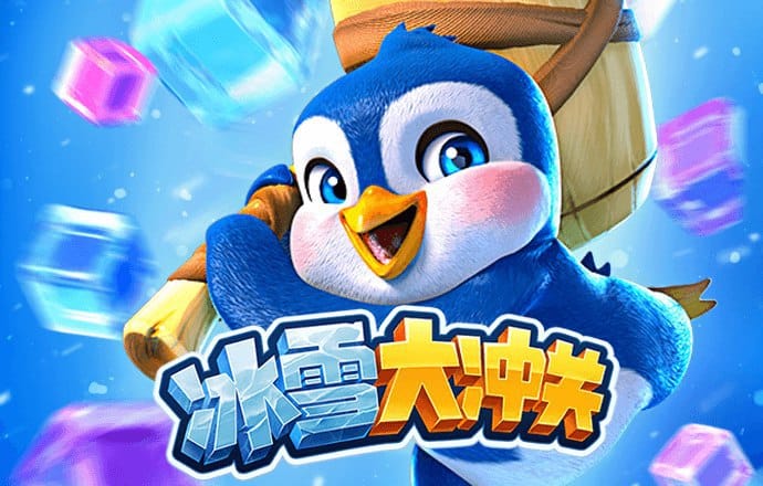 ManBetX万博英超狼队登陆
