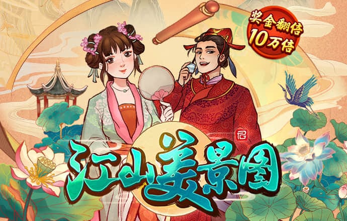 one体育官网app下载