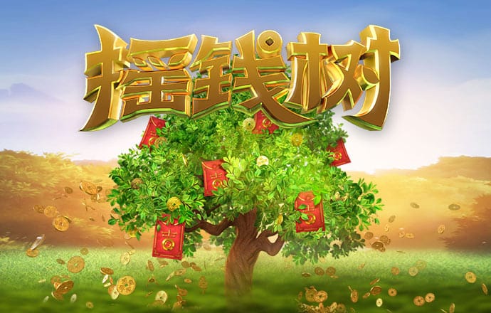 金沙娱场城app下载