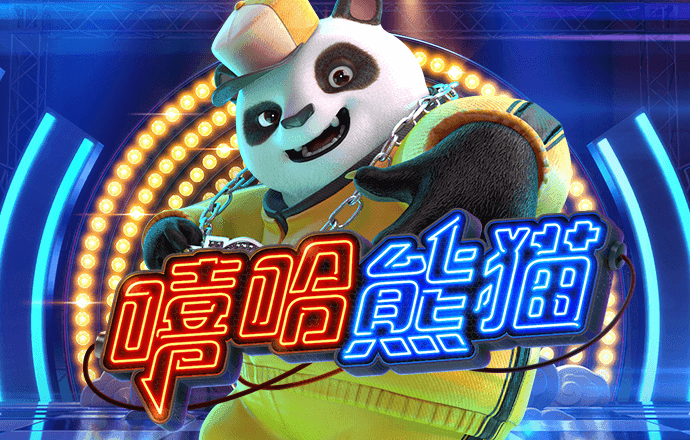 云体育官网入口app