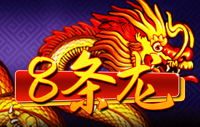 9393体育平台app台登录