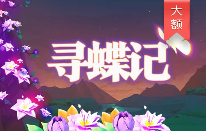 博盈体育app网站官网下载