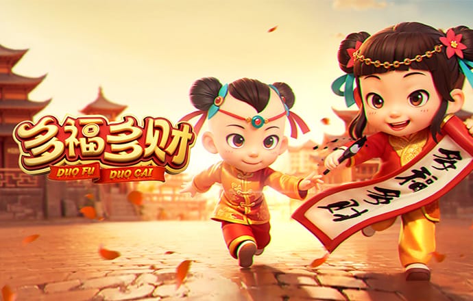 金年汇体育app官方