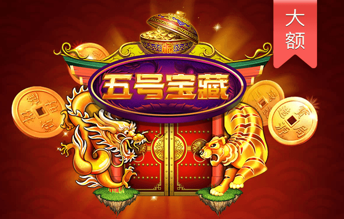 利记娱乐的官方网站
