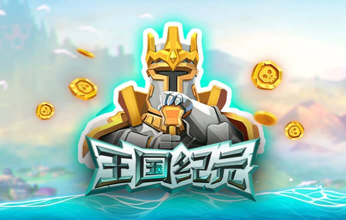 hth体育入口中心官网