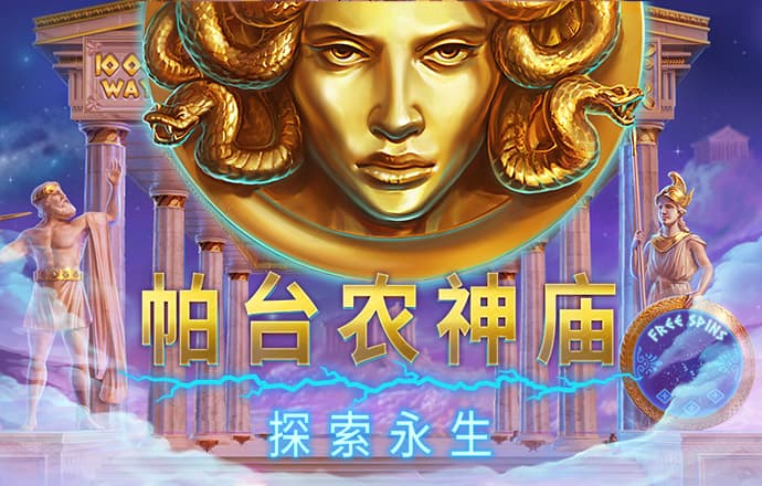 天博克罗地亚官方网站平台