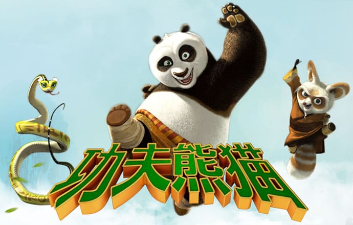 华体汇平台app